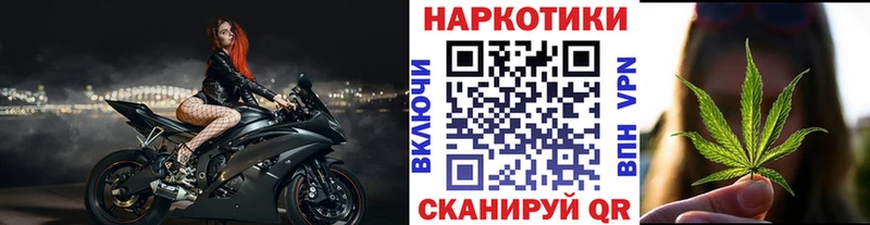 Наркотические вещества Приозерск Конопля Alpha-PVP Гашиш