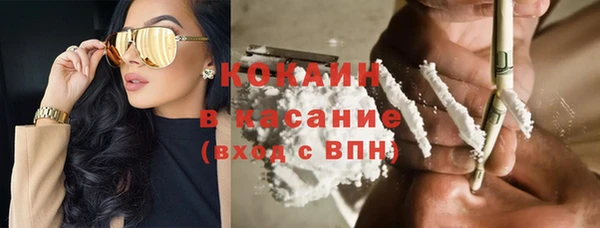 apvp Алексеевка