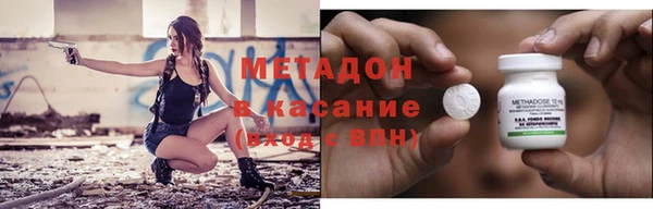 круглые Алзамай