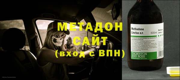 круглые Алзамай