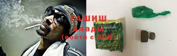 круглые Алзамай