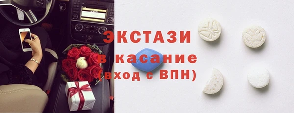apvp Алексеевка