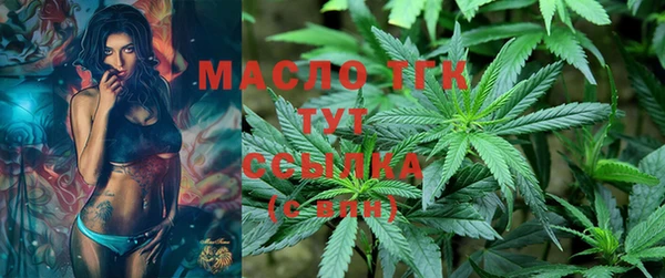 ГАЛЛЮЦИНОГЕННЫЕ ГРИБЫ Сатка