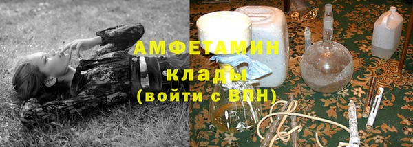 apvp Алексеевка