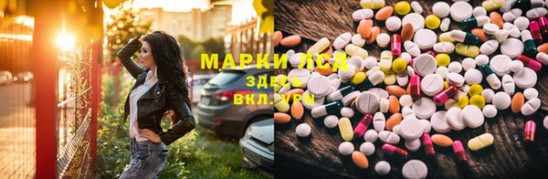 apvp Алексеевка