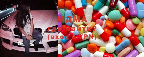 apvp Алексеевка