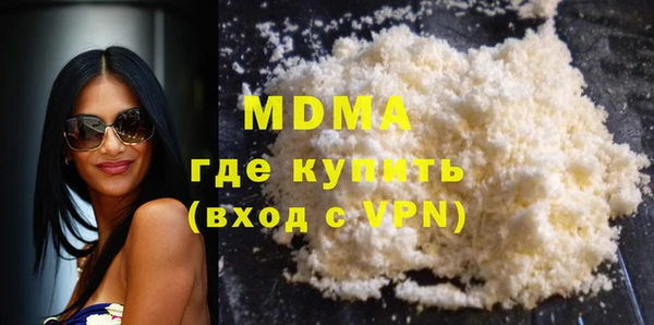 круглые Алзамай