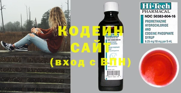 a pvp Сафоново