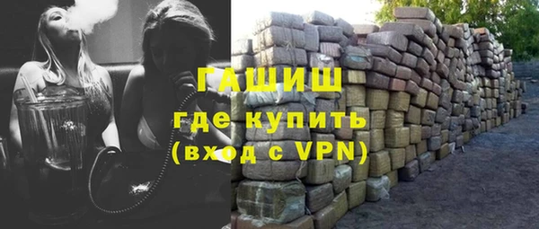 круглые Алзамай