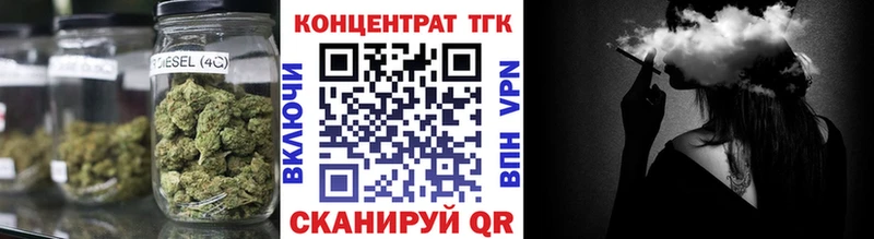 ТГК THC oil  ссылка на мегу tor  Приозерск 